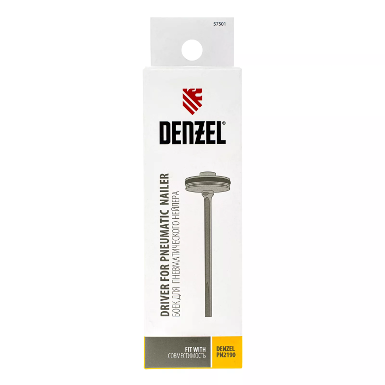Боек для нейлера артикул 57429 Denzel 57501 купить в Перми