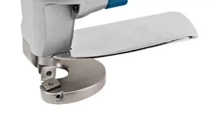 Ножницы шлицевые GSC 75-16 BOSCH купить в Перми