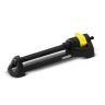 Осцилирующий дождеватель OS 3.220 KARCHER купить в Перми