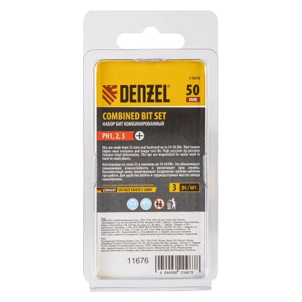 Набор бит комбинированный 3 шт., РН1, РН2, РН3, 50 мм, сталь S2 Denzel 11676 купить в Перми