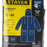 Плащ-дождевик STAYER 11612-52, нейлоновый на молнии, синий цвет, размер 52-54 11612-52 купить в Перми