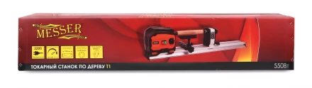 Токарный станок по дереву MESSER T1 купить в Перми