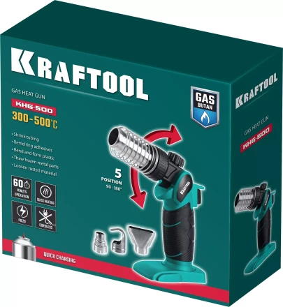 Газовый термофен  KHG-500 55528 купить в Перми