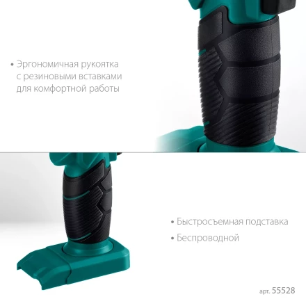 Газовый термофен  KHG-500 55528 купить в Перми