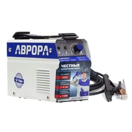 Сварочный инвертор АВРОРА Вектор 1600 купить в Перми
