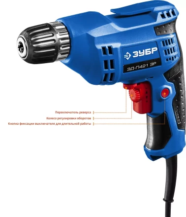 Дрель реверсивная ЗД-П421 ЭР серия ПРОФЕССИОНАЛ купить в Перми