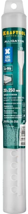 Зубила SDS-Plus 29325-20-250 купить в Перми