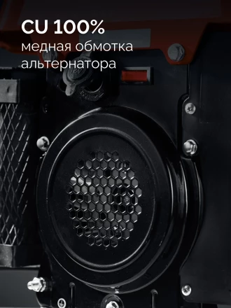 ЗУБР 1100 Вт, инверторный генератор (СБИ-1100) купить в Перми