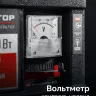 ЗУБР 1100 Вт, инверторный генератор (СБИ-1100) купить в Перми