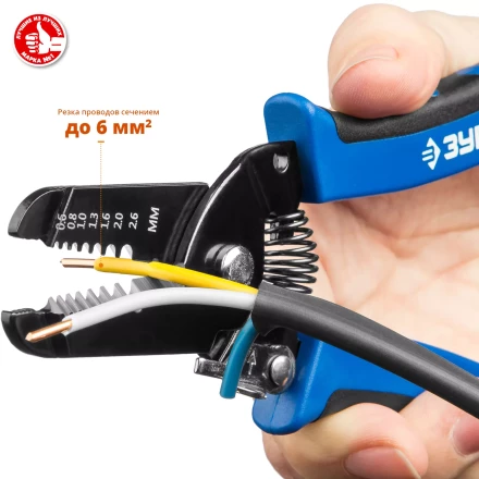 Стрипперы многофункциональные тип P серия ПРОФЕССИОНАЛ купить в Перми