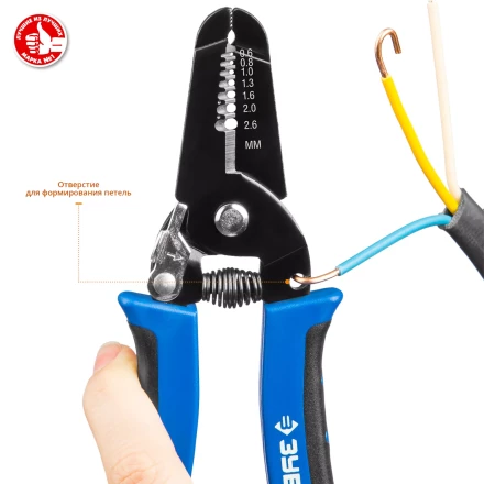 Стрипперы многофункциональные тип P серия ПРОФЕССИОНАЛ купить в Перми