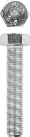 Болт ЗУБР &quot;МАСТЕР&quot; с шестигранной головкой, ГОСТ 7798-70, класс прочности 5.8, оцинкованный, M16x80мм, 5кг 303080-16-080 купить в Перми