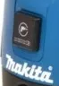 Пылесос промышленный Makita VC2512L купить в Перми