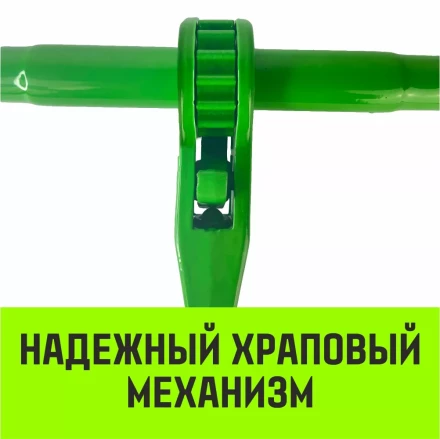 Талреп с трещоткой и двумя проушинами HITCH LBE-8 1.2 Т (SZ071213) купить в Перми