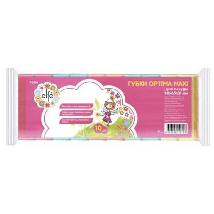 Губки для посуды Optima MAXI 98х65х31 мм 10шт ТМ Elfe 92354 купить в Перми