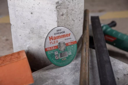 Круг отрезной HAMMER 125х2х22 упак. 25 шт. купить в Перми
