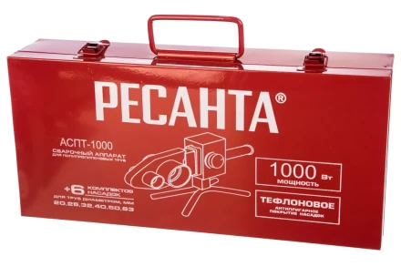 Сварочные аппараты для сварки ПВХ труб АСПТ-1000 купить в Перми