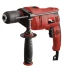 Дрель ударная RD-ID 700S купить в Перми