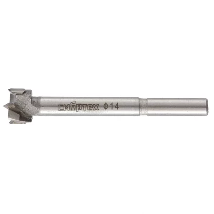 Сверло Форстнера по дереву 14 мм цилиндрический хвостовик СИБРТЕХ 704814 купить в Перми