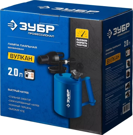 ЗУБР. Лампа паяльная ВУЛКАН ВК-20, стальная, 2,0 л 40652-2.0 купить в Перми