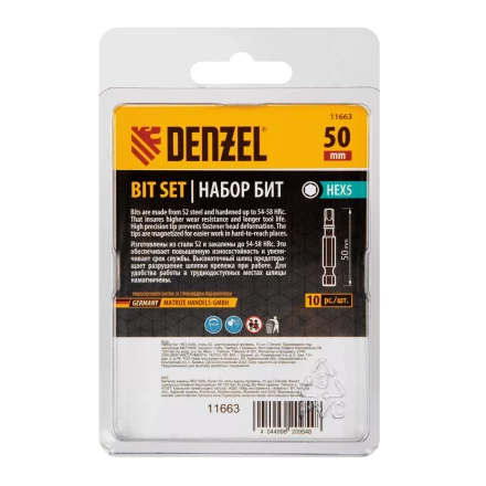 Бита HEX 5х50, сталь S2, шестигранный профиль, 10 шт. Е 6,3 Denzel 11663 купить в Перми