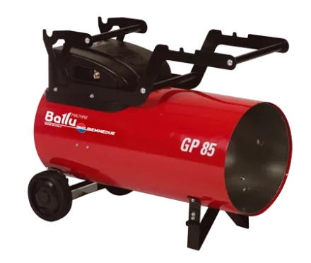 Комплект тележки для теплогенераторов BALLU-Biemmedue GP 30A, GP 45A, GP 65A купить в Перми