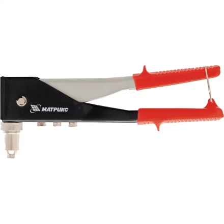 Заклепочник, 250 мм, переставной 0-90 градусов, заклепки 2,4-3,2-4,0-4,8 мм MATRIX 40527 купить в Перми