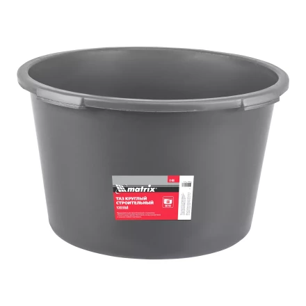 Таз круглый строительный усиленный, 60 л Matrix 81468 купить в Перми
