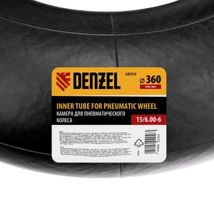 Камера для пневматического колеса 15/6.00-6, D 360 мм Denzel 68959 купить в Перми