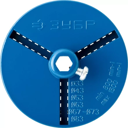 Основание-державка ЗУБР &quot;ПРОФЕССИОНАЛ&quot; для кольцевых коронок 33350-xx 33355_z01 купить в Перми