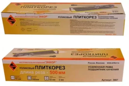 Плиткорез 500мм усиленный Энкор 3667 купить в Перми