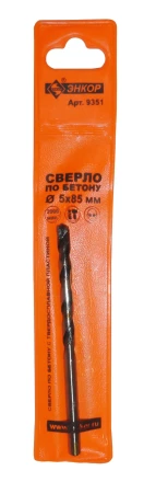 Сверло для бетона 5Х85 мм Энкор 9351 9351 купить в Перми