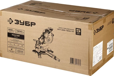 Пила торцовочная с протяжкой ЗПТ-255-1800 ПЛ серия МАСТЕР купить в Перми