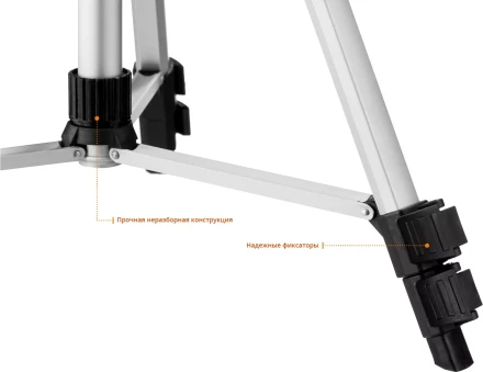 Нивелиры лазерные Крест-360 двухлучевой 360 со штативом серия ПРОФЕССИОНАЛ купить в Перми