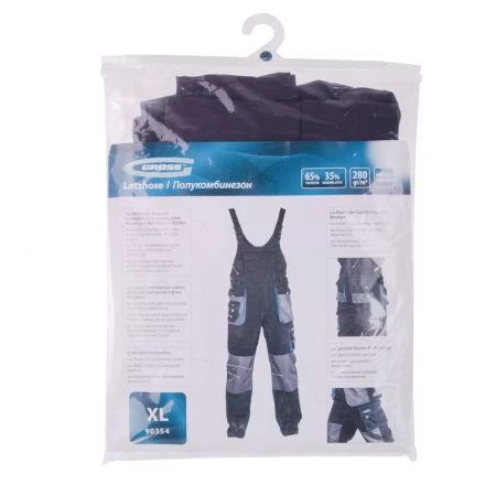 Полукомбинезон XL Gross 90354 купить в Перми