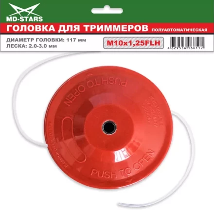 Головка для триммера DL-1201 купить в Перми