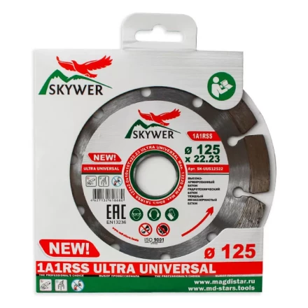 Диск алмазный по бетону 1A1RSS ULTRA UNIVERSAL SKYWER 300*2,8*10*22T*32 mm купить в Перми