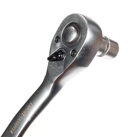 Набор автоинструмента КВТ НАИ-02/12 1/2&quot;, 12 предметов (78669) купить в Перми