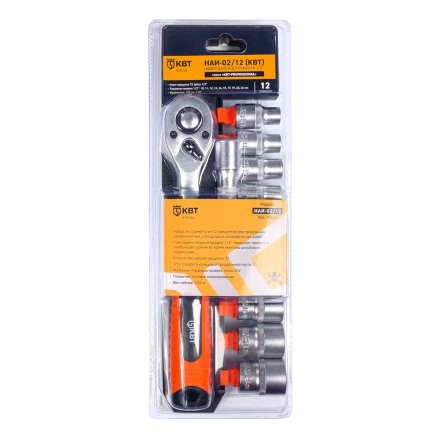 Набор автоинструмента КВТ НАИ-02/12 1/2&quot;, 12 предметов (78669) купить в Перми