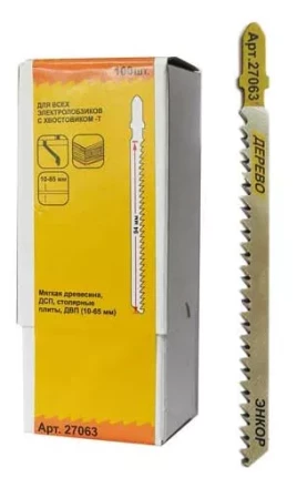 Пилка для электролобзика T301 CD HCS 1шт/100 27063 купить в Перми