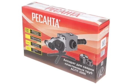 Аппарат для сварки ПВХ труб Ресанта АСПТ-2000 65/55 купить в Перми