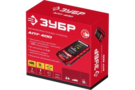 ЗУБР АПУ-400, 12 В, макс. 400 А, аккумуляторное пусковое устройство (59322) купить в Перми