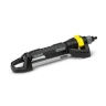 Осцилирующий дождеватель OS 5.320 SV KARCHER купить в Перми