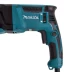 Перфоратор Makita HR2630 купить в Перми