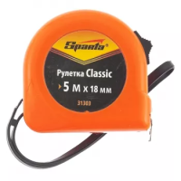 Рулетка Classic, 5 м х 18 мм, пластиковый корпус  SPARTA 31303