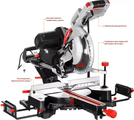 Пила торцовочная с ременной передачей ЗПТ-255-1800 ПЛР серия МАСТЕР купить в Перми