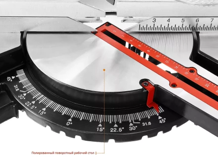 Пила торцовочная с ременной передачей ЗПТ-255-1800 ПЛР серия МАСТЕР купить в Перми