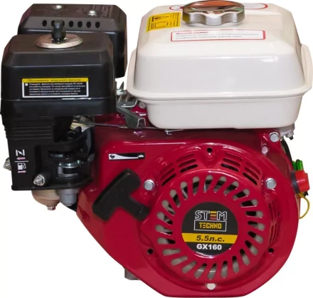 Двигатель бензиновый STEM Techno GX 160 купить в Перми