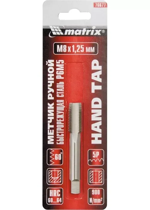 Метчик ручной М4 х 0,7 мм Р6М5 MATRIX 76671 купить в Перми