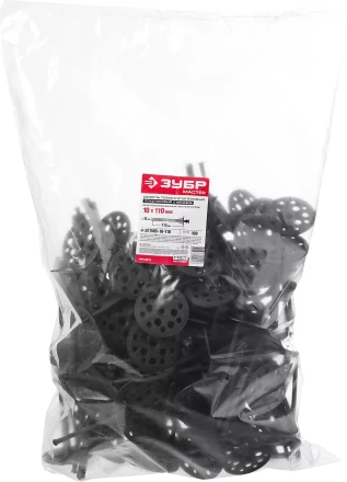 Дюбель ЗУБР &quot;МАСТЕР&quot; для изоляционных материалов полипропиленовый, нейлоновый стержень, 10 x 110 мм, 100 шт 4-301505-10-110 купить в Перми